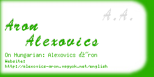 aron alexovics business card